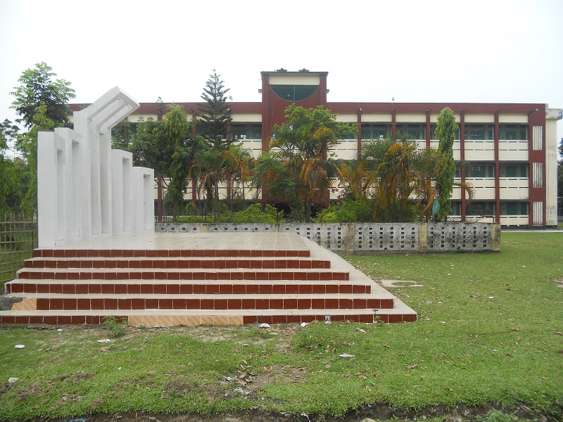 Domar Government College Gallery