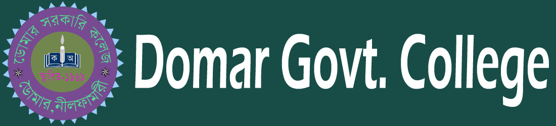 Domar Government College Logo